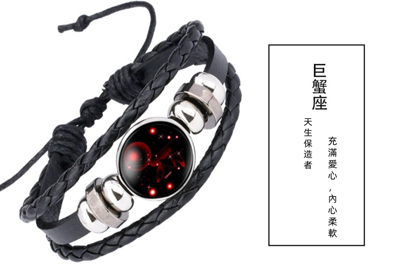 1762433211700630.png 详情1 (8).png